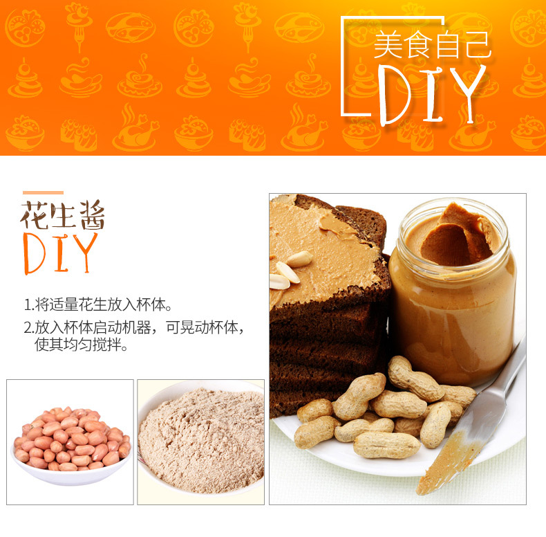 順庭絞肉機(jī)家用電動(dòng)不銹鋼多功能 攪拌機(jī)商用大容量2L