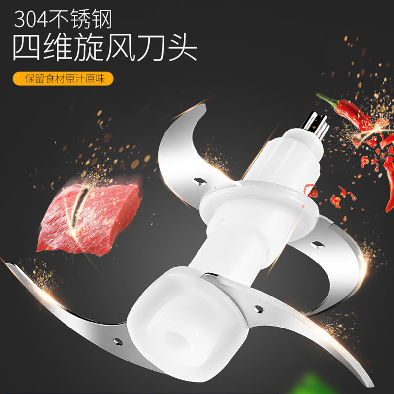 順庭絞肉機(jī)家用電動(dòng)不銹鋼多功能 攪拌機(jī)商用大容量2L