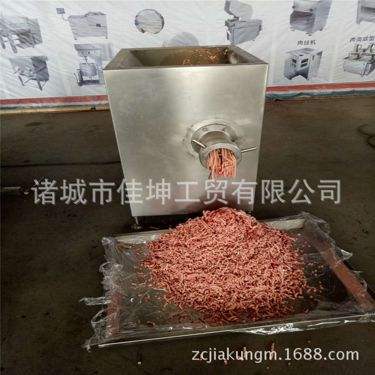 廠家直銷電動(dòng)絞肉機(jī) 多功能商用絞肉機(jī) 佳坤專業(yè)制造商