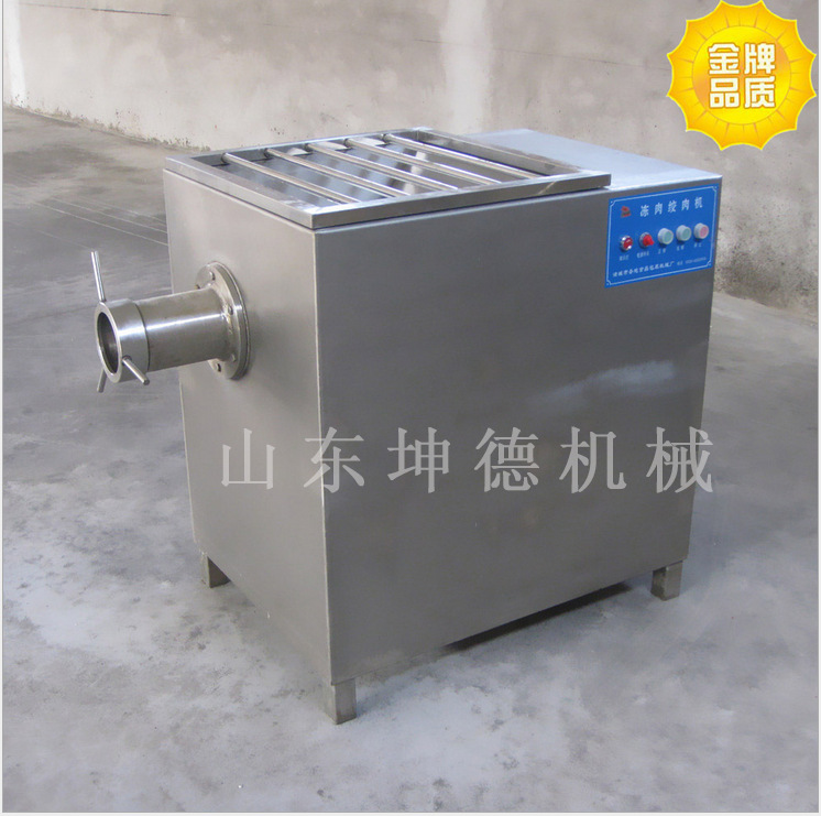 生產(chǎn)供應(yīng)大型絞肉機(jī) 凍肉鮮肉絞肉機(jī) 肉食加工設(shè)備 商用坤德機(jī)械