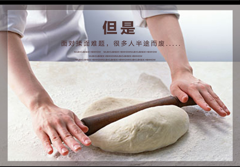 頂廚多功能和面機(jī) 家用廚師機(jī)電動打蛋機(jī)商用打奶油機(jī)攪拌絞肉機(jī)