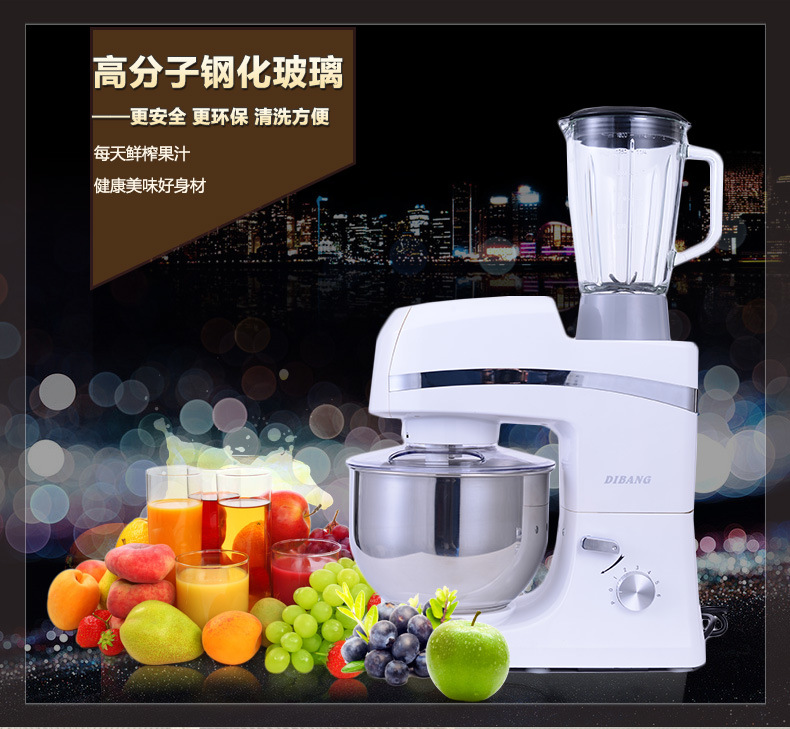 頂廚多功能和面機(jī) 家用廚師機(jī)電動打蛋機(jī)商用打奶油機(jī)攪拌絞肉機(jī)