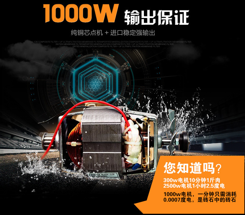 頂廚多功能和面機(jī) 家用廚師機(jī)電動打蛋機(jī)商用打奶油機(jī)攪拌絞肉機(jī)