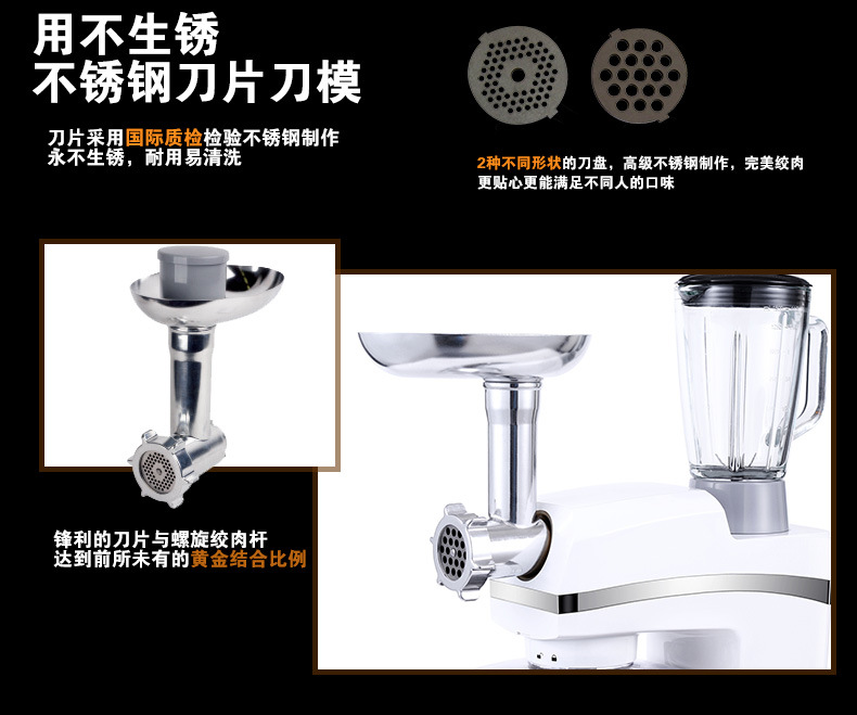 頂廚多功能和面機(jī) 家用廚師機(jī)電動打蛋機(jī)商用打奶油機(jī)攪拌絞肉機(jī)