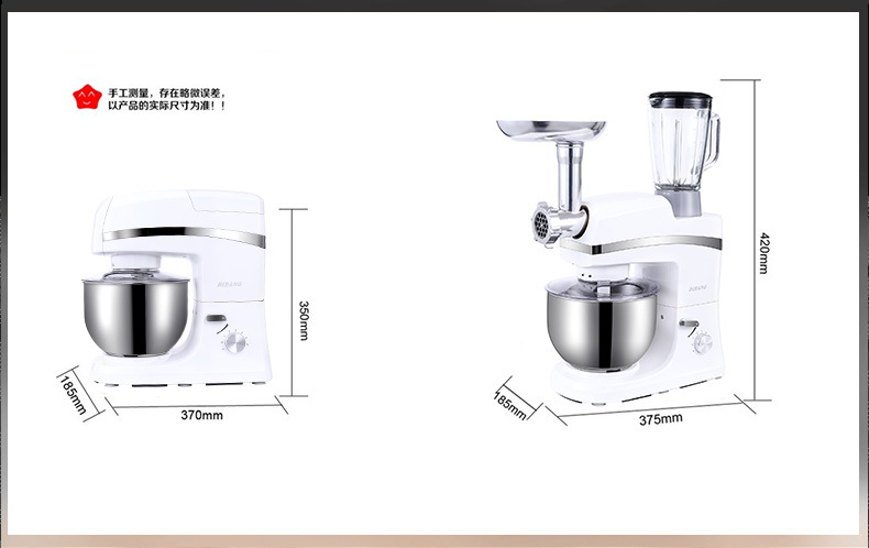 頂廚多功能和面機(jī) 家用廚師機(jī)電動打蛋機(jī)商用打奶油機(jī)攪拌絞肉機(jī)