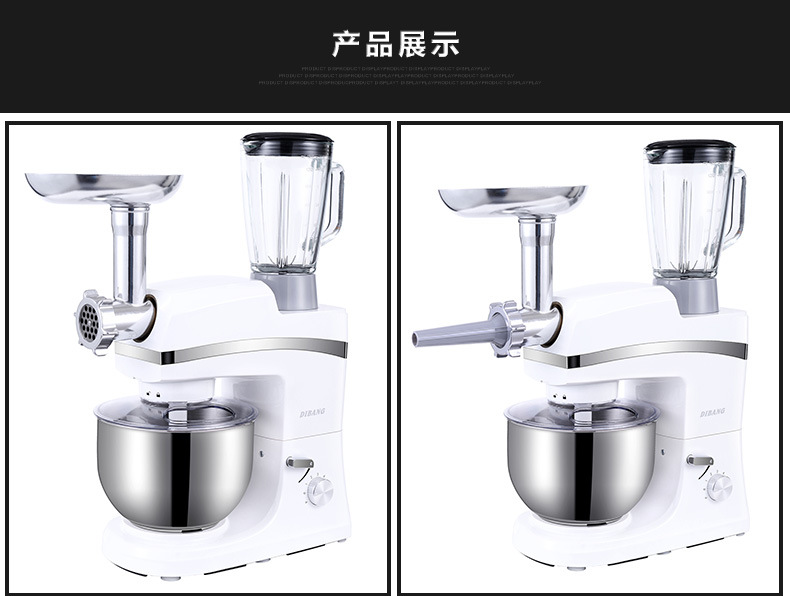 頂廚多功能和面機(jī) 家用廚師機(jī)電動打蛋機(jī)商用打奶油機(jī)攪拌絞肉機(jī)
