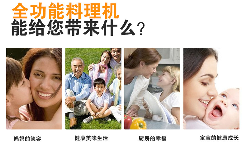 頂廚多功能和面機(jī) 家用廚師機(jī)電動打蛋機(jī)商用打奶油機(jī)攪拌絞肉機(jī)