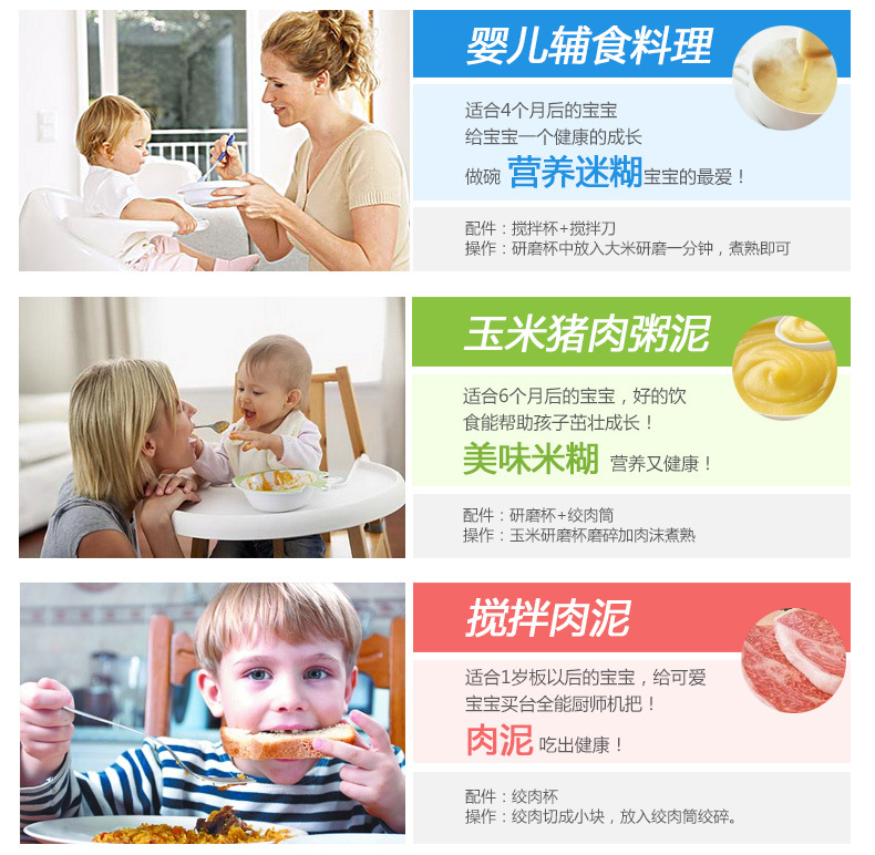 頂廚多功能和面機(jī) 家用廚師機(jī)電動打蛋機(jī)商用打奶油機(jī)攪拌絞肉機(jī)