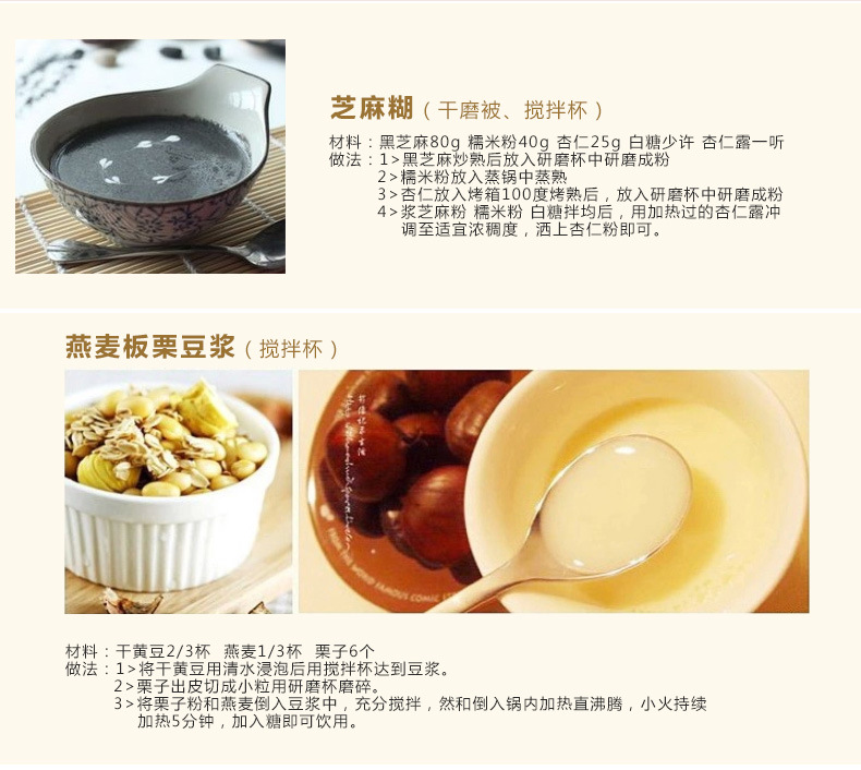 頂廚多功能和面機(jī) 家用廚師機(jī)電動打蛋機(jī)商用打奶油機(jī)攪拌絞肉機(jī)