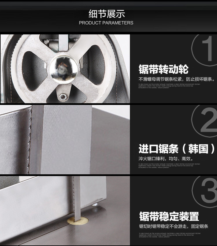 金匯緣 鋸骨機(jī)商用 排骨凍肉 家用不銹鋼電動(dòng)臺(tái)式切骨機(jī) 耐用