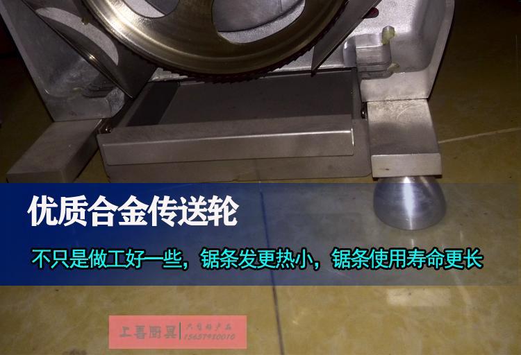 250商用鋸骨機(jī) 不銹鋼切骨頭機(jī)器切牛骨 電動切豬腳機(jī) 原裝正品