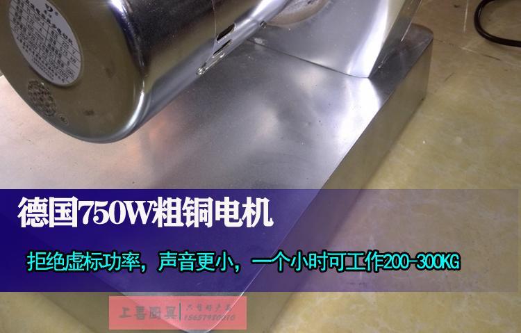 250商用鋸骨機(jī) 不銹鋼切骨頭機(jī)器切牛骨 電動切豬腳機(jī) 原裝正品