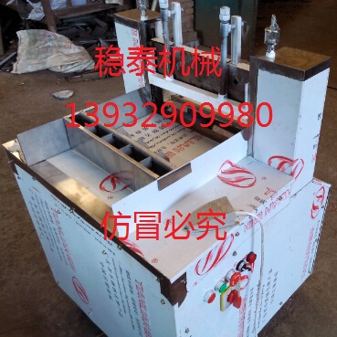 穩(wěn)泰自動剁骨機切鍘砍鋸骨機剁塊機商用剁切砍扎劈破骨刀排骨鍘刀