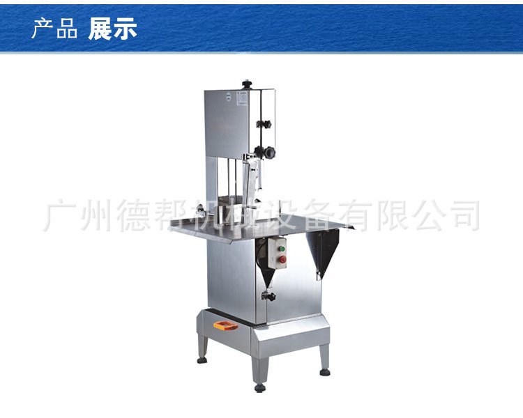 大型專業(yè)商用自動臺面鋸骨機(jī) 電動 廣州生產(chǎn)廠家直銷 價格實惠