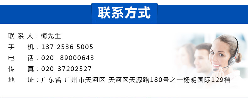廠家直供 臺(tái)灣自動(dòng)高速鋸骨機(jī) 商用肉類小型鋸骨機(jī)