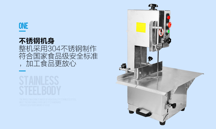 哈歐商用鋸骨機(jī)臺式剁骨機(jī)電動切骨機(jī)據(jù)骨機(jī)凍肉排骨豬蹄切肉機(jī)