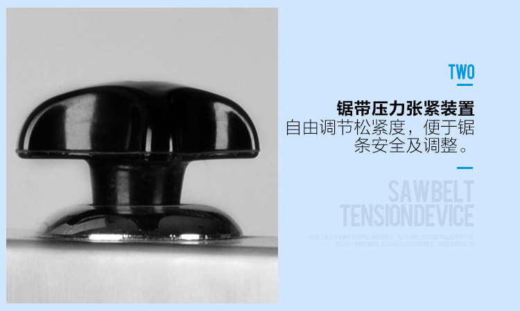 哈歐商用鋸骨機(jī)臺式剁骨機(jī)電動切骨機(jī)據(jù)骨機(jī)凍肉排骨豬蹄切肉機(jī)