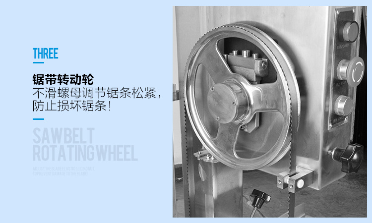 哈歐商用鋸骨機(jī)臺式剁骨機(jī)電動切骨機(jī)據(jù)骨機(jī)凍肉排骨豬蹄切肉機(jī)