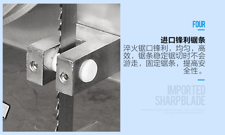 哈歐商用鋸骨機(jī)臺式剁骨機(jī)電動切骨機(jī)據(jù)骨機(jī)凍肉排骨豬蹄切肉機(jī)