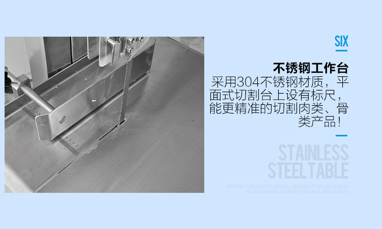 哈歐商用鋸骨機(jī)臺式剁骨機(jī)電動切骨機(jī)據(jù)骨機(jī)凍肉排骨豬蹄切肉機(jī)