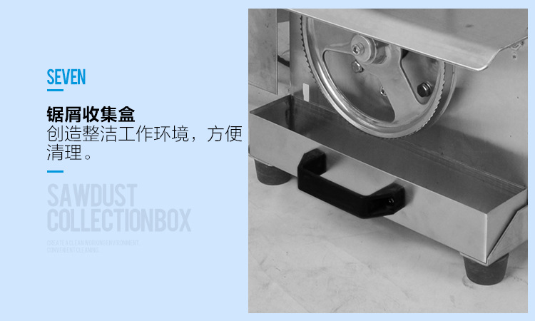 哈歐商用鋸骨機(jī)臺式剁骨機(jī)電動切骨機(jī)據(jù)骨機(jī)凍肉排骨豬蹄切肉機(jī)
