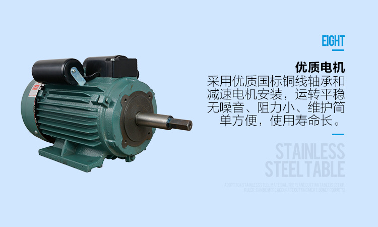 哈歐商用鋸骨機(jī)臺式剁骨機(jī)電動切骨機(jī)據(jù)骨機(jī)凍肉排骨豬蹄切肉機(jī)