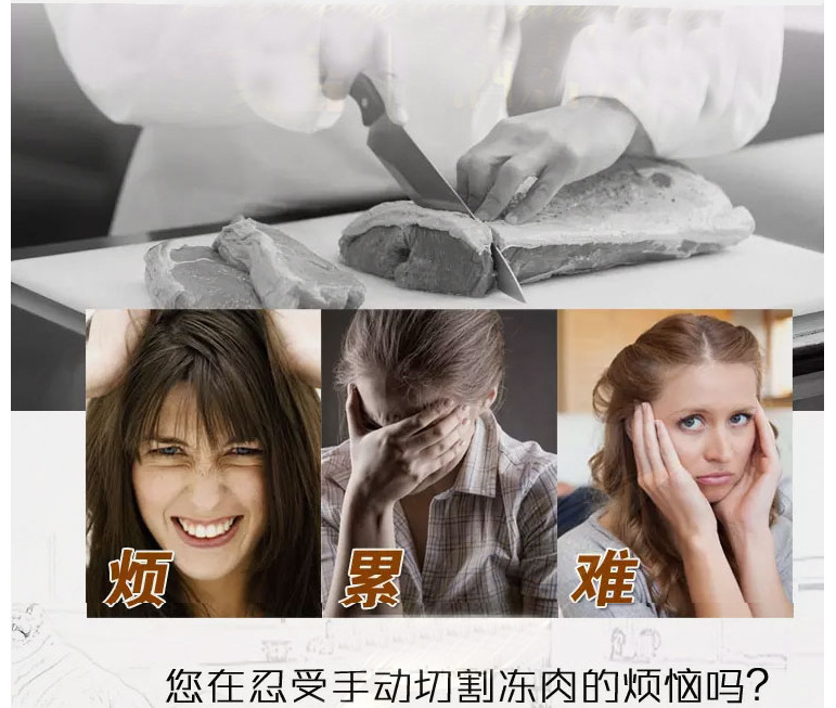 恒聯(lián)商用鋸骨機(jī)不銹鋼JG300精裝 切骨機(jī) 屠宰場 酒店餐廳鋸骨設(shè)備