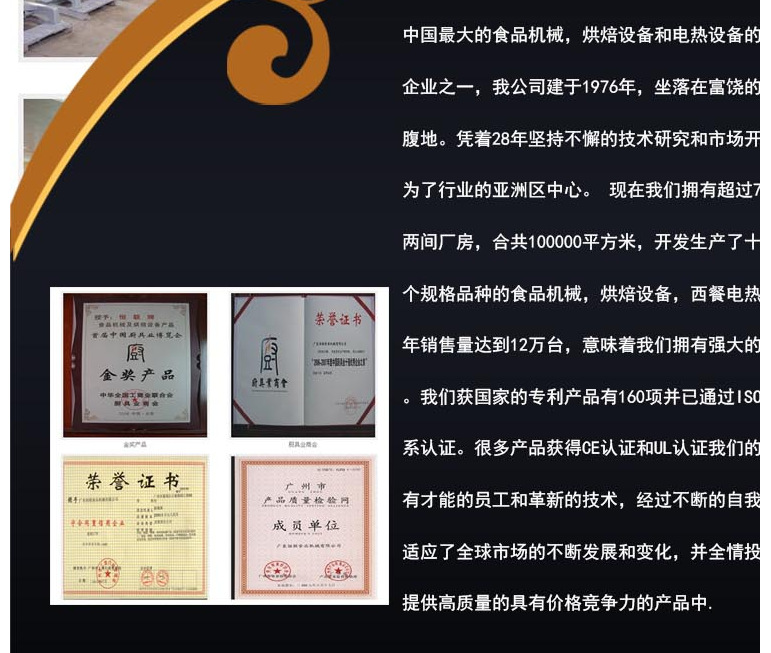 恒聯(lián)商用鋸骨機(jī)不銹鋼JG300精裝 切骨機(jī) 屠宰場 酒店餐廳鋸骨設(shè)備