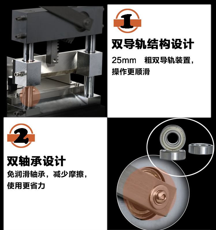 切豬腳機(jī)鋸骨機(jī)切骨機(jī)切大骨機(jī)砍骨機(jī)切骨頭機(jī)鍘骨頭機(jī)斬骨機(jī)商用
