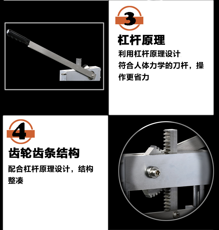 切豬腳機(jī)鋸骨機(jī)切骨機(jī)切大骨機(jī)砍骨機(jī)切骨頭機(jī)鍘骨頭機(jī)斬骨機(jī)商用