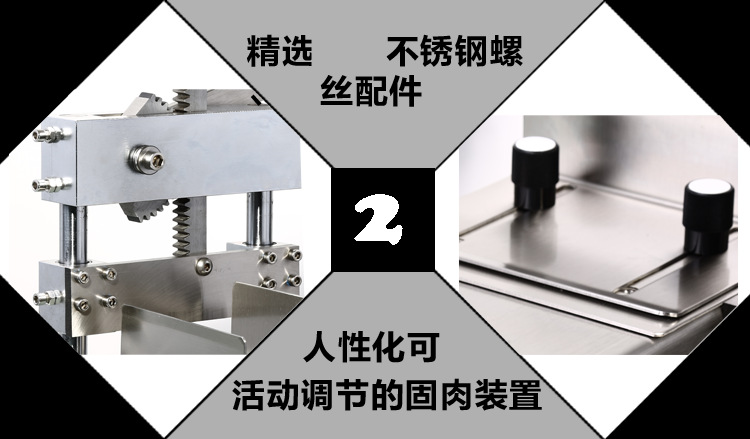 切豬腳機(jī)鋸骨機(jī)切骨機(jī)切大骨機(jī)砍骨機(jī)切骨頭機(jī)鍘骨頭機(jī)斬骨機(jī)商用