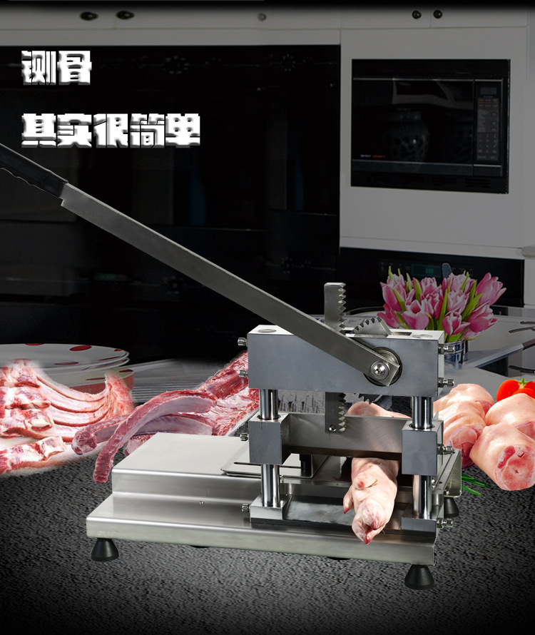 切豬腳機(jī)鋸骨機(jī)切骨機(jī)切大骨機(jī)砍骨機(jī)切骨頭機(jī)鍘骨頭機(jī)斬骨機(jī)商用