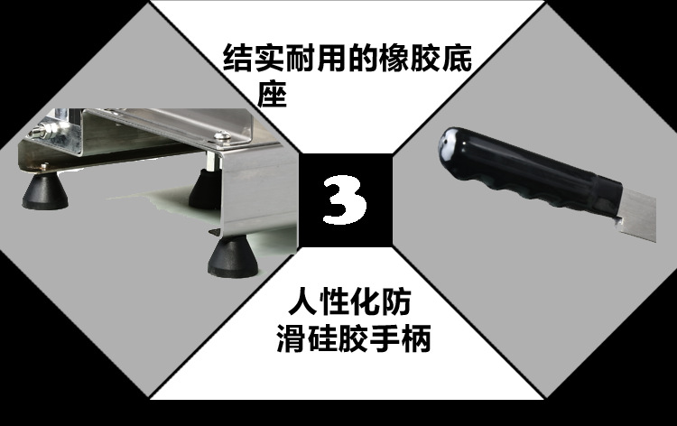 切豬腳機(jī)鋸骨機(jī)切骨機(jī)切大骨機(jī)砍骨機(jī)切骨頭機(jī)鍘骨頭機(jī)斬骨機(jī)商用