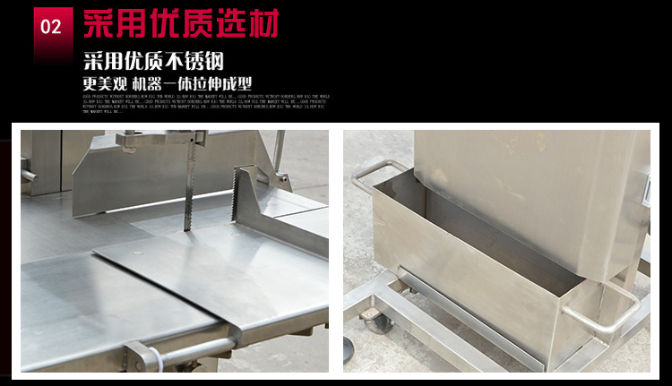 QH350A不銹鋼立式電動鋸骨機(jī)商用各種凍肉分解鋸切排骨機(jī)器