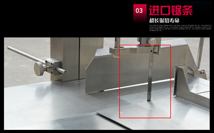 QH350A不銹鋼立式電動鋸骨機(jī)商用各種凍肉分解鋸切排骨機(jī)器