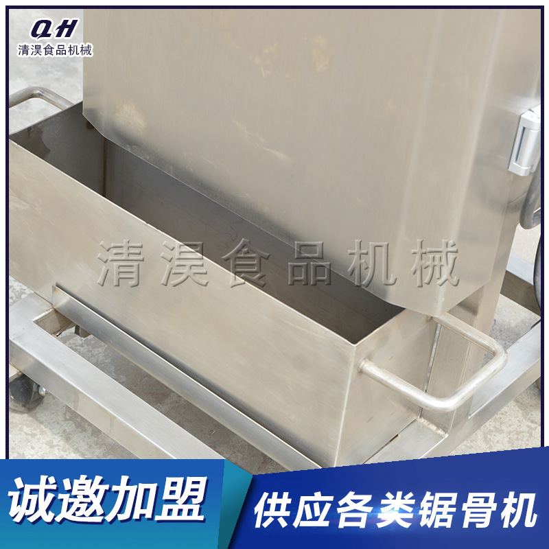 QH350A不銹鋼立式電動鋸骨機(jī)商用各種凍肉分解鋸切排骨機(jī)器