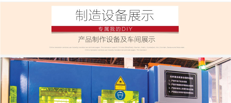 全球牌210商用臺式鋸骨機(jī)切骨機(jī)不銹鋼據(jù)骨機(jī)切排骨豬蹄凍肉機(jī)