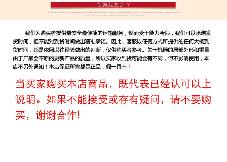 全球牌210商用臺式鋸骨機(jī)切骨機(jī)不銹鋼據(jù)骨機(jī)切排骨豬蹄凍肉機(jī)