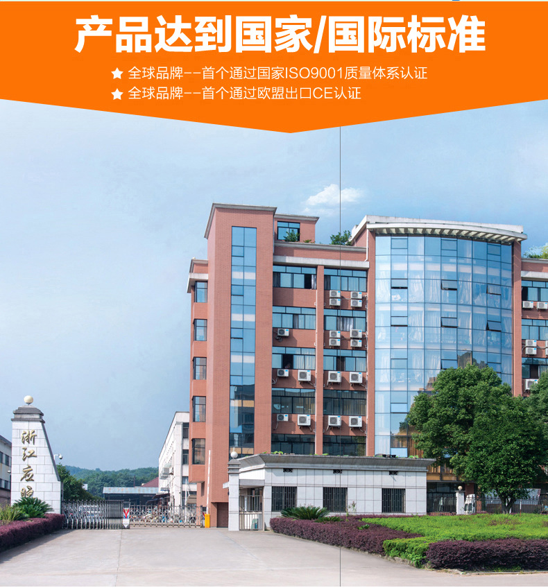 全球牌210商用臺式鋸骨機(jī)切骨機(jī)不銹鋼據(jù)骨機(jī)切排骨豬蹄凍肉機(jī)