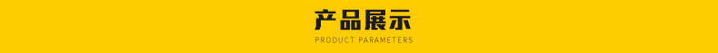 珈博臺式家用鋸骨機(jī)立式商用切骨機(jī)電動切肉機(jī)排骨豬腳剁骨機(jī)