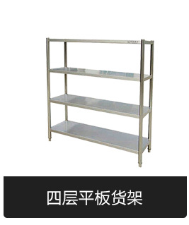 珈博臺式家用鋸骨機(jī)立式商用切骨機(jī)電動切肉機(jī)排骨豬腳剁骨機(jī)