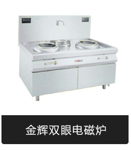 珈博臺式家用鋸骨機(jī)立式商用切骨機(jī)電動切肉機(jī)排骨豬腳剁骨機(jī)