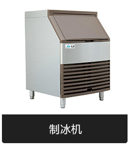 珈博臺式家用鋸骨機(jī)立式商用切骨機(jī)電動切肉機(jī)排骨豬腳剁骨機(jī)