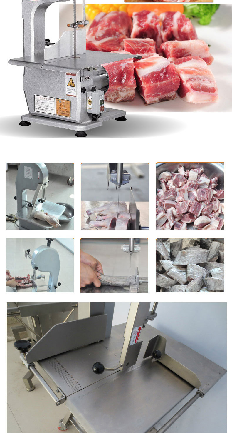 睿美 全自動商用 凍排骨冷凍豬頭骨切片機(jī) 不銹鋼凍品鋸骨機(jī)
