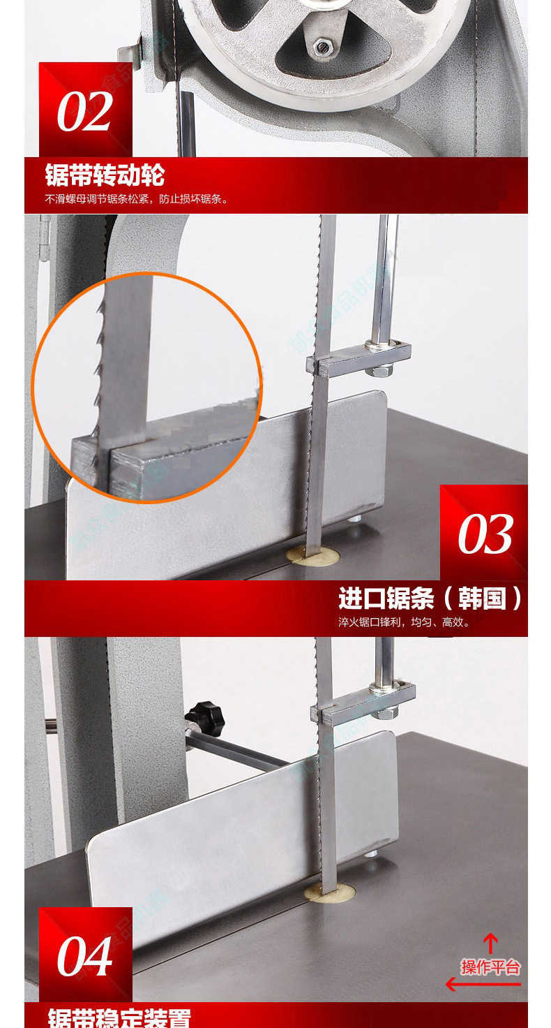 睿美 全自動商用 凍排骨冷凍豬頭骨切片機(jī) 不銹鋼凍品鋸骨機(jī)