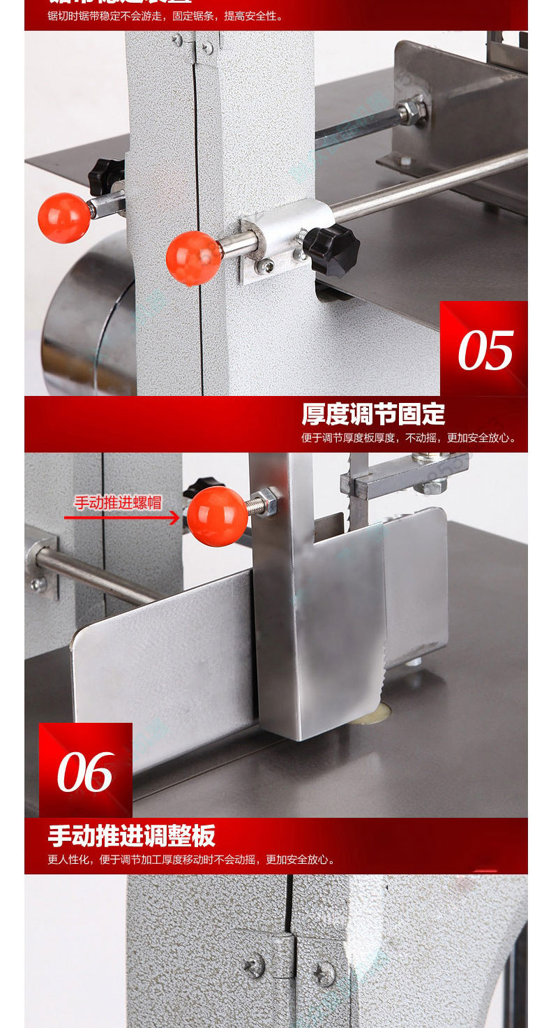 睿美 全自動商用 凍排骨冷凍豬頭骨切片機(jī) 不銹鋼凍品鋸骨機(jī)
