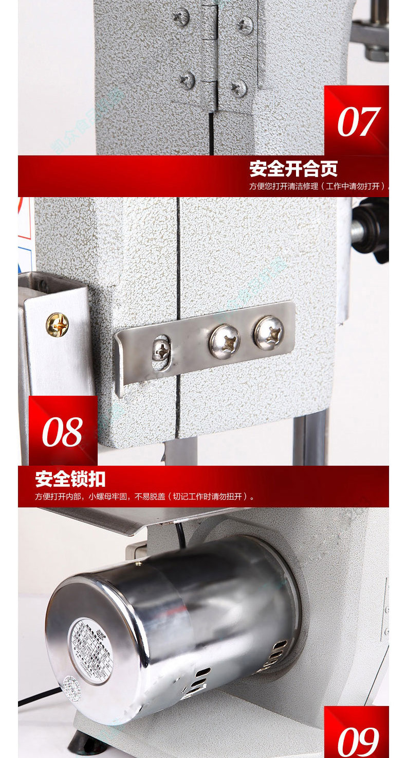睿美 全自動商用 凍排骨冷凍豬頭骨切片機(jī) 不銹鋼凍品鋸骨機(jī)