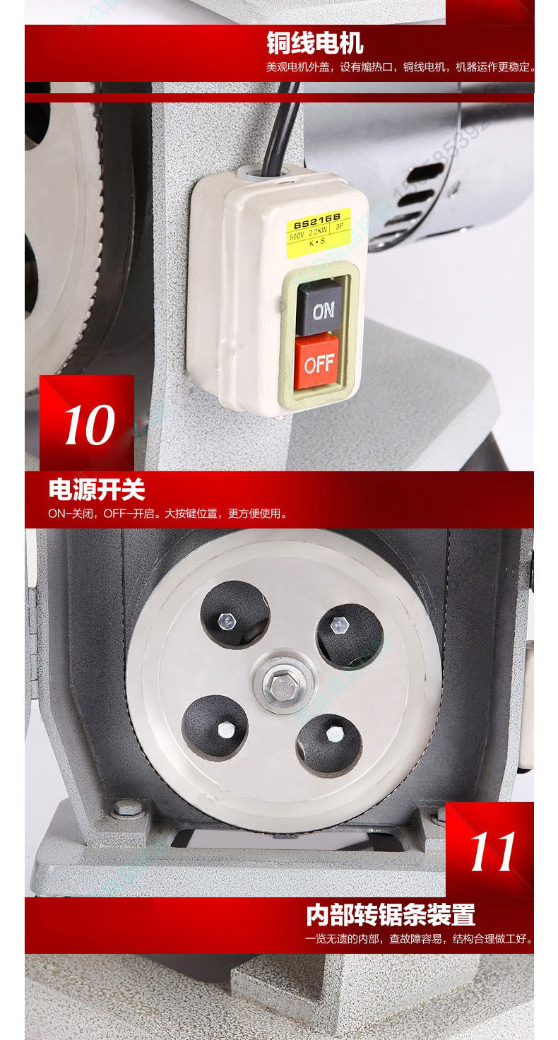 睿美 全自動商用 凍排骨冷凍豬頭骨切片機(jī) 不銹鋼凍品鋸骨機(jī)