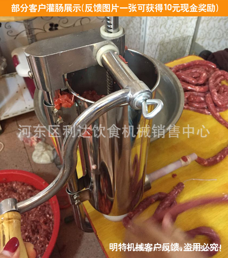 實(shí)例副本
