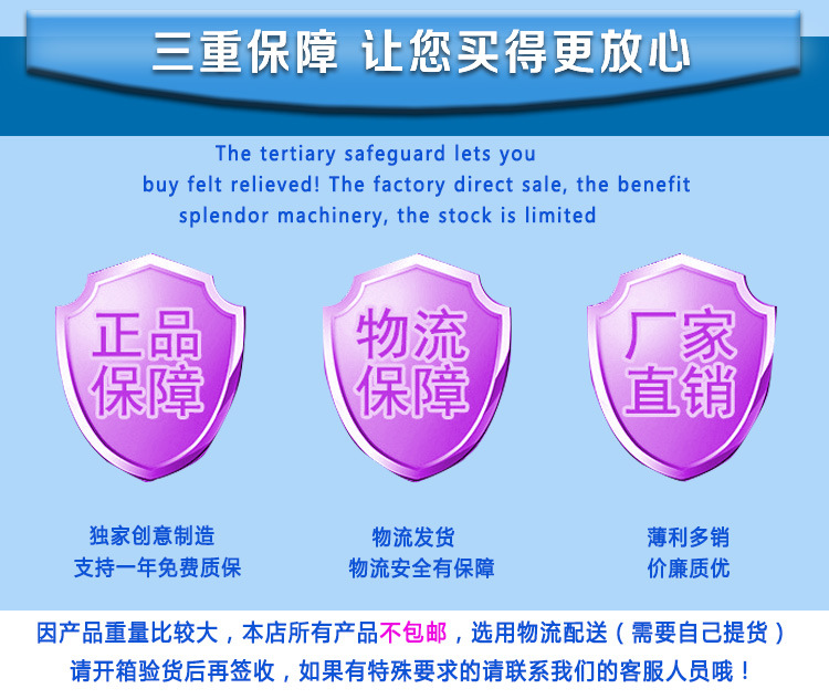 HH-200不銹鋼自動(dòng)灌腸機(jī) 商用大產(chǎn)量/灌腸機(jī)